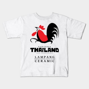 Lampang Ceramic Thai Handicraft Kids T-Shirt